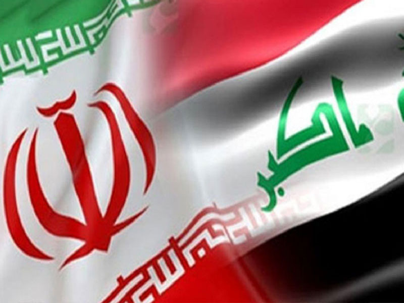 توسعه روابط اقتصادی ایران و عراق با تعیین کمیسیون مشترک دو کشور تسریع شده است