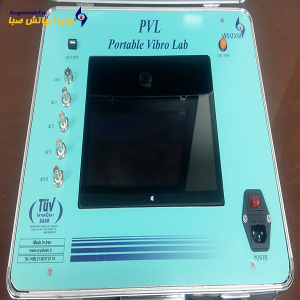 Portable Vibro Lab (PVL)