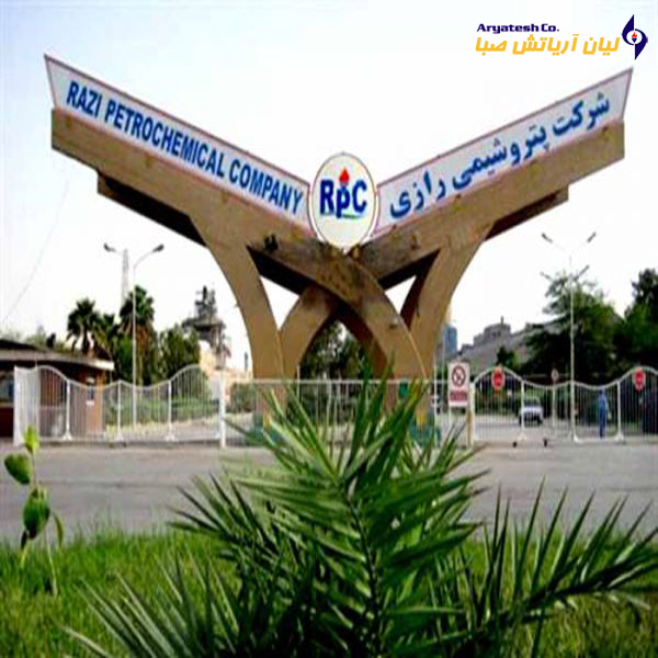 Analysis of the reasons for high vibration in Razi Kermanshah Petrochemical Company